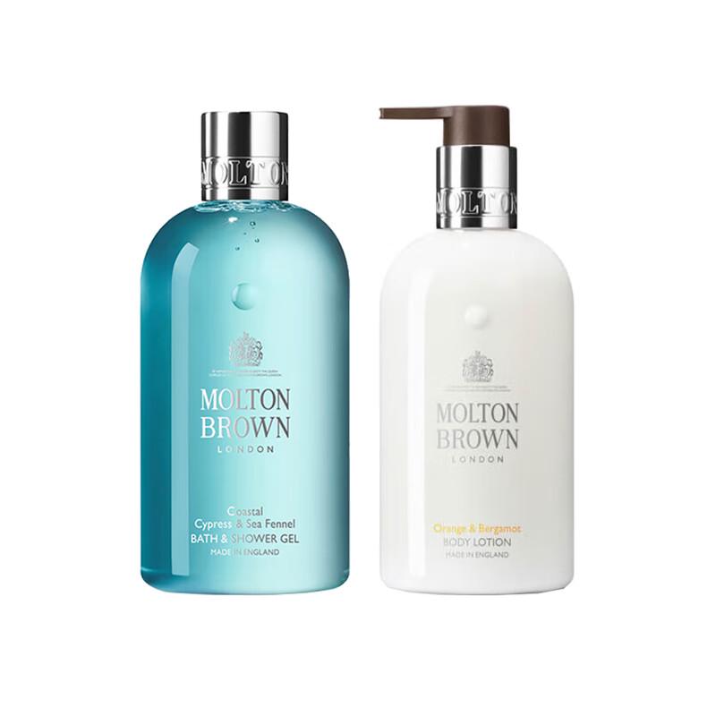 

Molton Brown Coastal Cypress & Sea Fennel Shower Gel & Orange & Bergamot Body Lotion Set