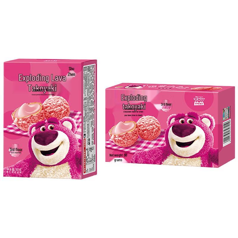 Disney Assorted Cookies & Biscuits