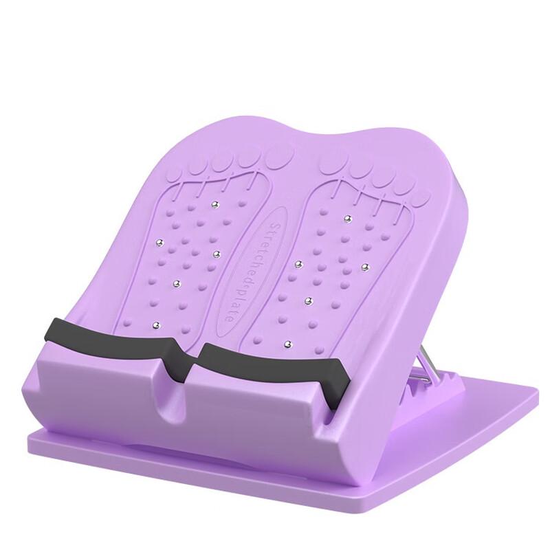 Foldable 8-Gear Calf & Leg Stretching Slant Board