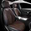 Autositzbezug, Autositzkissen, Auto-Innenzubehör, Auto-Vordersitzbezüge, Autobezüge für Autos, Schutz aus Leder