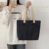 Large Capacity Canvas Tote Bag Urban Minimalist Style Shoulder Handbag