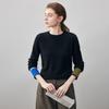 Komon Boca Women's 2025 A/W Colorblock Cashmere Round Neck Sweater