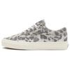 Old Skool 'Hairy Suede Leopard' Vans VN0A38G19FS