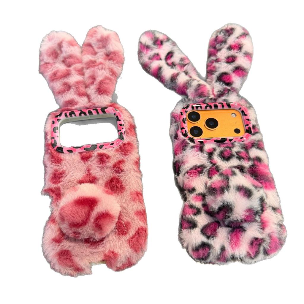 Leopard Print Rabbit Ears for Apple 17Promax Mobile Phone Case iPhone16 Plush 15 Cute 14/13/12 Female