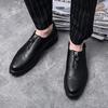Spring and Autumn New Hairstylist Leather Shoes Pointed Head Platform Korean Version Trendy Shoes British Business Trend Personalized Formal Men