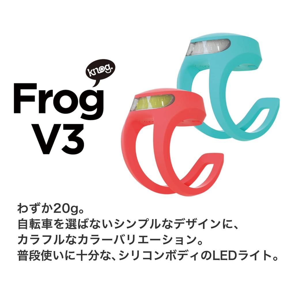 Japanisches KNOG Fahrrad-Front-LED-Licht FROG V3 FRONT SPIDER BLACK Spider Black 40 Lumen Leichtes Wiederaufladbares LED-Licht [Originalprodukt]