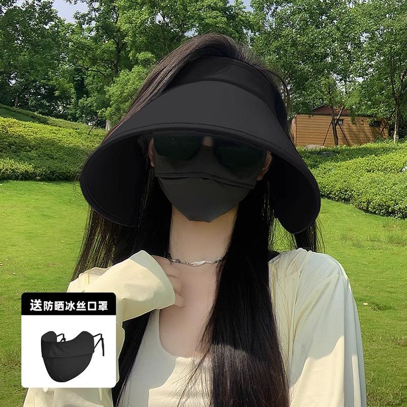 Qianniao Pavilion Hat Women's Summer New Fashion Big Edge Empty Top Hat UV Protection Travel Shade Sun Protection Hat