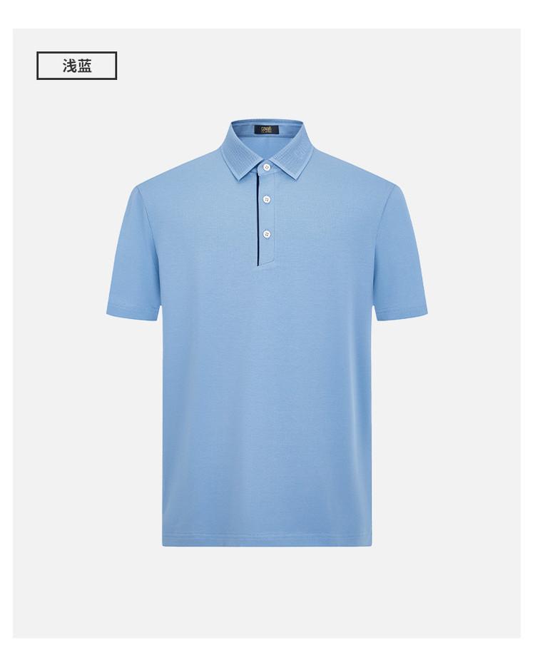 [Simple Solid Color Classic Version] 26 Spring/Summer Comfortable, Breathable, Versatile Men's Short Sleeve Polo Shirt