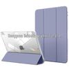 iPad 10.2" Leather Case with Pen Slot & Transparent Acrylic Back