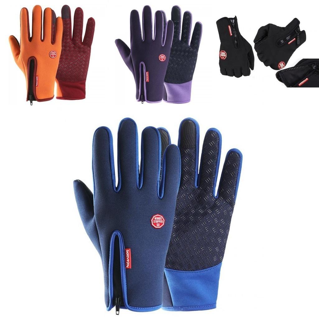 Stylish Black Touch Screen Winter Gloves Featuring Waterproof And Windproof Design