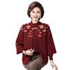 2025 Mom's Spring & Autumn Knit Two-Piece Set for Middle-Aged & Elderly Women - Sweater & Cardigan Coat