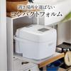 Mitsubishi Electric Rice Made In Suitable for Single Charcoal Cooking Pot Thick Variable Ultrasonic Chewy Moon White NJ-SE06F-W Cooker, 3.5-cup IH,