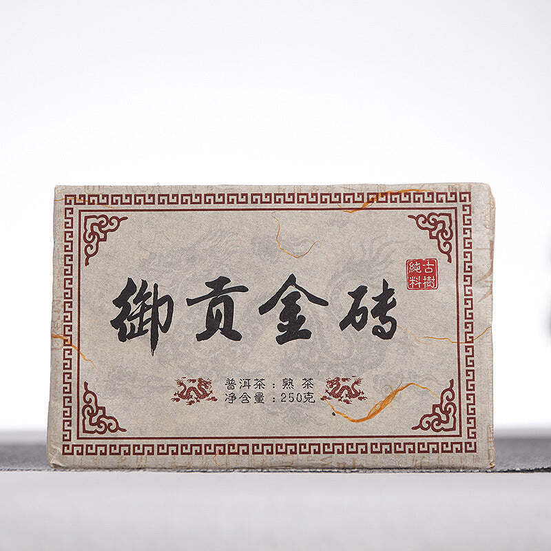 250g Yunnan Pu'er Brick Tea Yugong Golden Buds Ripe Pu-erh Tea Puerh Cooked Tea