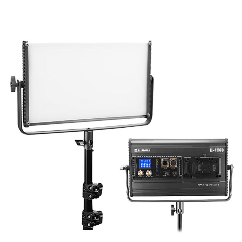 YiMeiJie E-1060 60W LED Broadcast Fill Light Kit