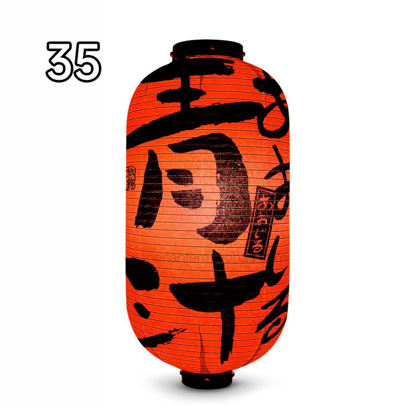 Waterproof Japanese Traditional Lantern Lantern Bistro Ramen Sashimi Sushi Restaurant Decor Lanterns Festival Holiday Decor