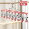 Edelstahl Kleiderständer Sockenhalter Mit 20 Clips Winddicht Multi Clip Wäscheständer Für Unterwäsche Socken Balkon Aufbewahrungsständer