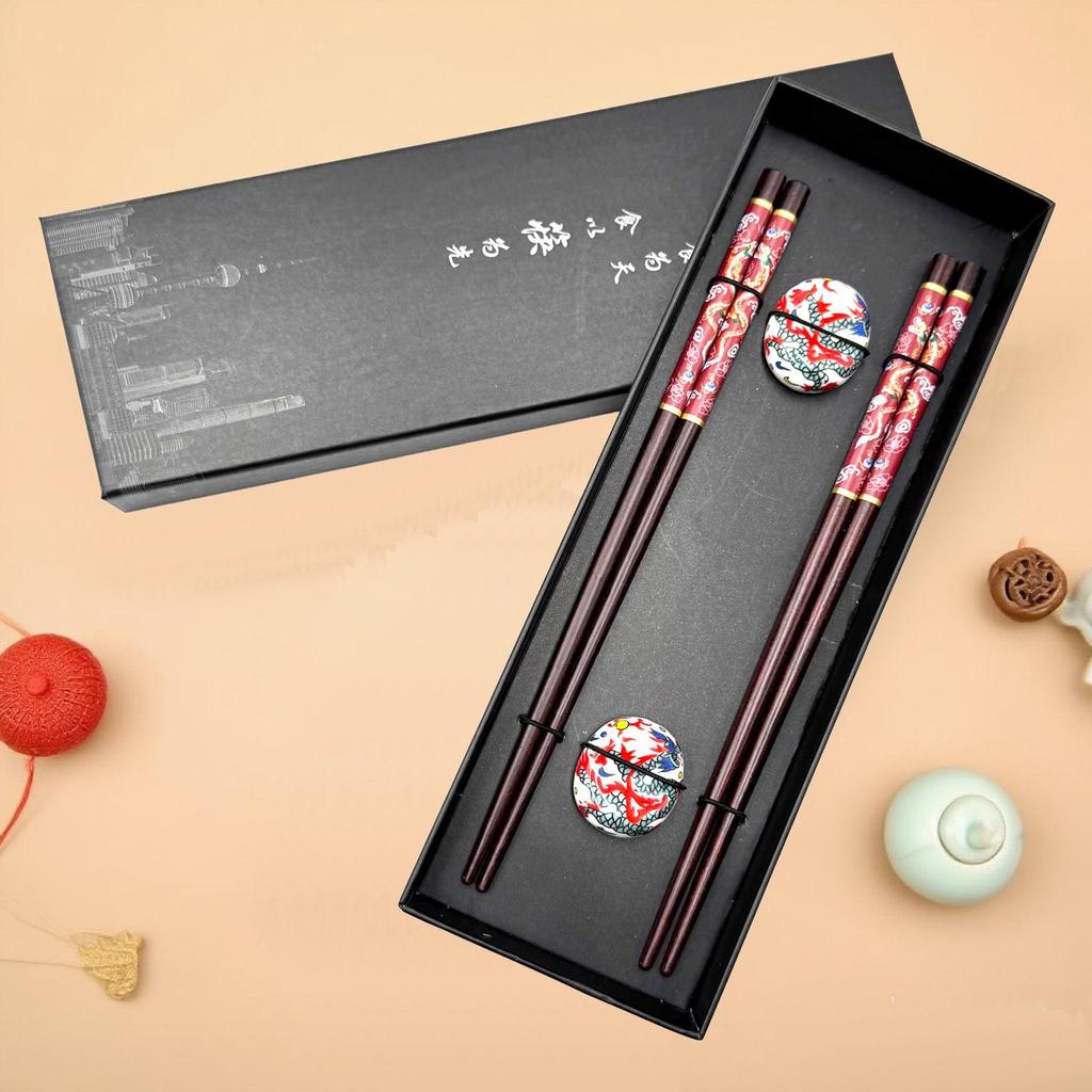 Chinese Style Wooden Chopsticks Gift Set - 2 Pairs for Travel Souvenir or Business Gift