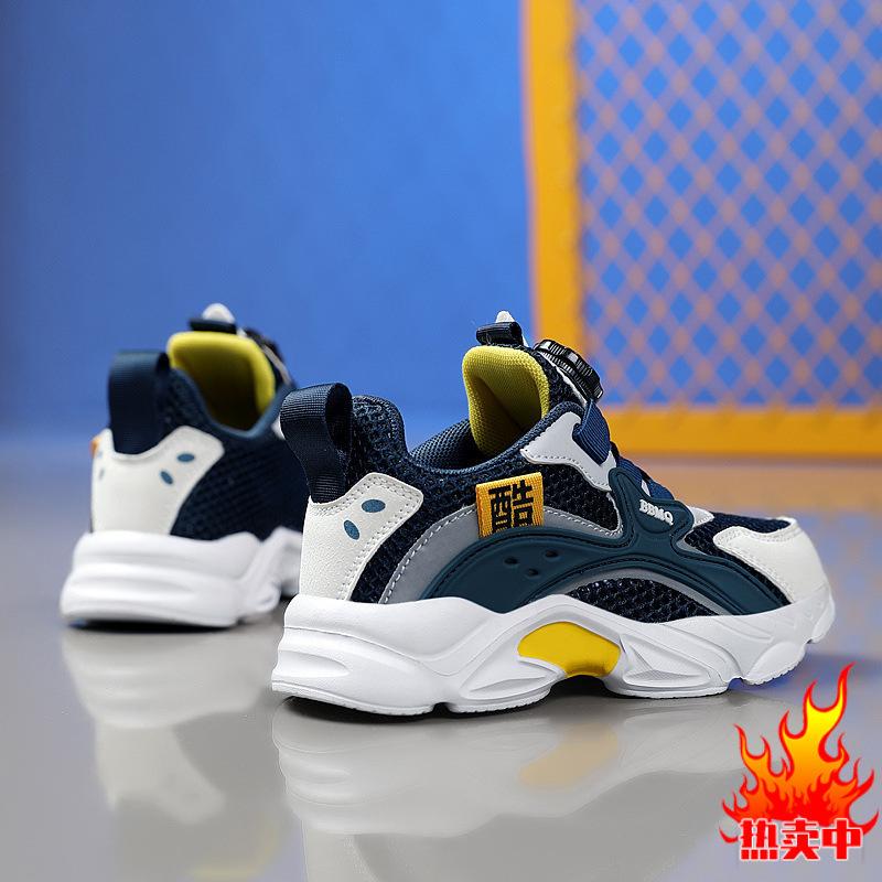 Children's Sports Shoes Women's 2025 Autumn and Winter Casual Shoes Boys' Shoes Medium and Older Children's Velvet Warm Leather Waterproof Children