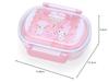 Sanrio My Melody Lunch Box 013901