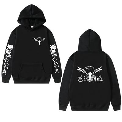 Varma kläder – Sweatshirts & Hoodies