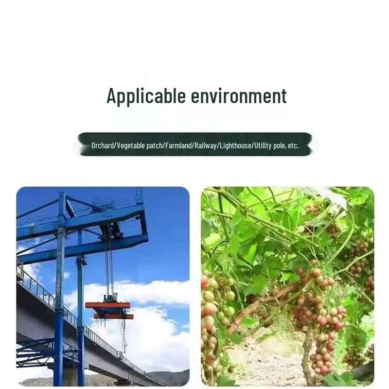 Jiyin Smart Tracking Bird Repeller