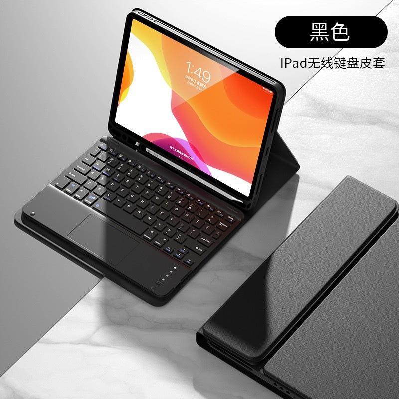 Magnetic Folio Case With Touch Keyboard Redmi Pad 5/6 Pro 11-12.4 Inch Tablet Slim Protective Cover Sleep/Wake