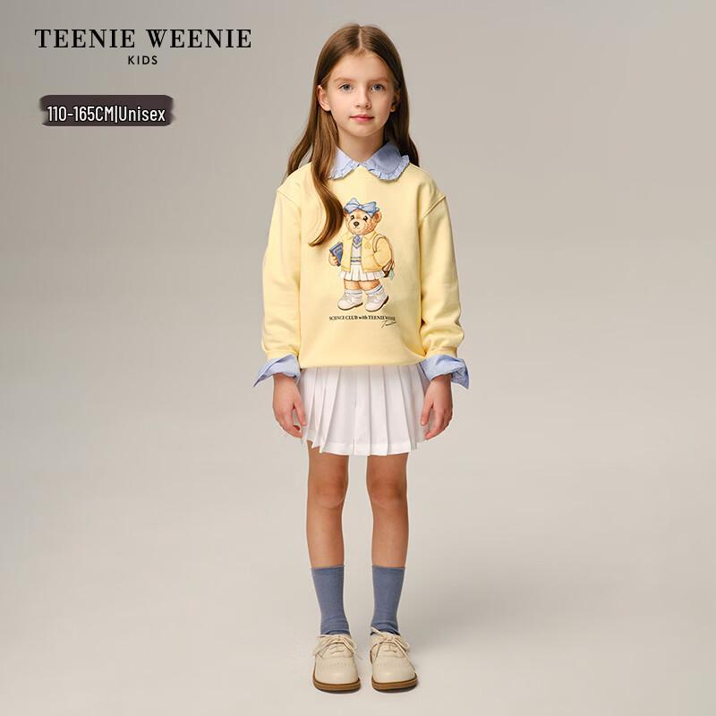 Teenie Weenie Kids Oil Painting Bear Print Round Neck Sweatshirt