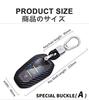 [CDC] Peugeot exclusive Peugeot general purpose key chain key chain