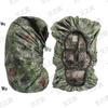 Hiking Backpack Rain Cover