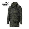 Men's Camo Print Hooded Down Jacket