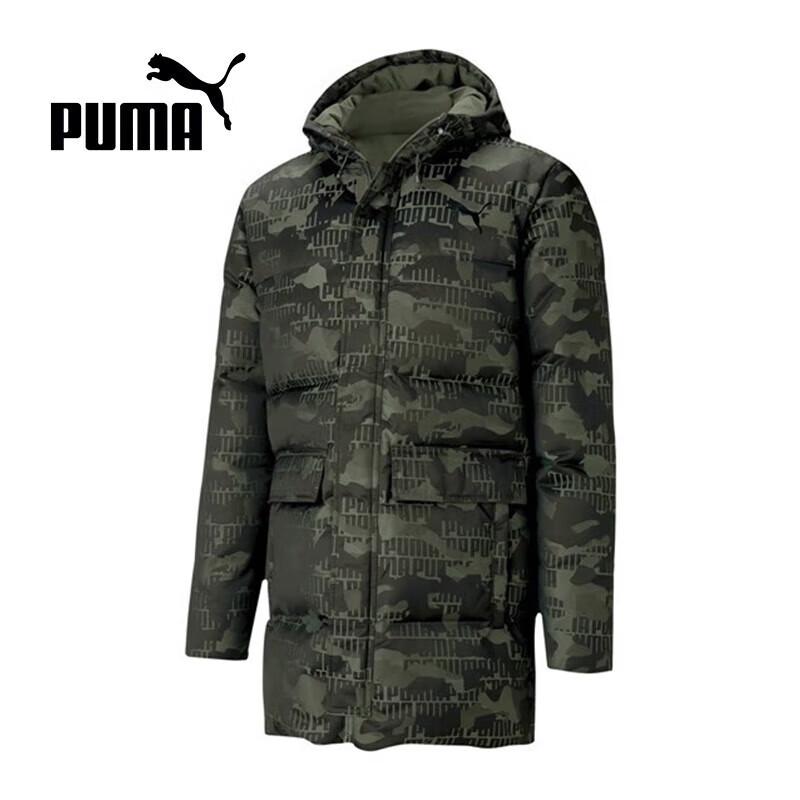 PUMA Men s Camo Print Hooded Down Jacket XL
