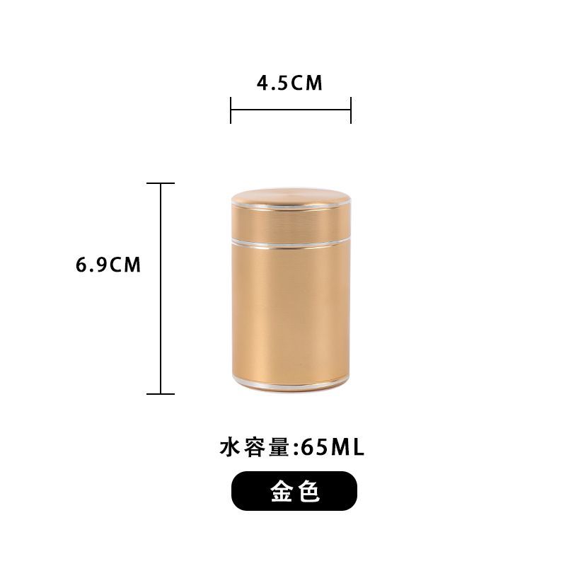 Simple Alloy Tea Caddy Metal Portable Travel Storage Jar Sealed Storage Bottle Coffee Food Container Grain Jar Kitchen Utensils