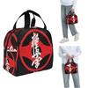 Kyokushin Kaikan Karate Symbol Kyokushinkai Dojo Isolierte Lunchtasche für Damen Kinder Auslaufsichere Lebensmittelboxen Thermos-Lunchbox Tragetasche