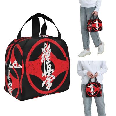 Kyokushin Kaikan Karate Symbol Kyokushinkai Dojo Isolierte Lunchtasche für Damen Kinder Auslaufsichere Lebensmittelboxen Thermos-Lunchbox Tragetasche