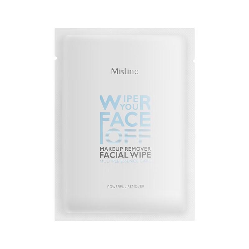 

Mistine Cleansing Makeup Remover Wipes