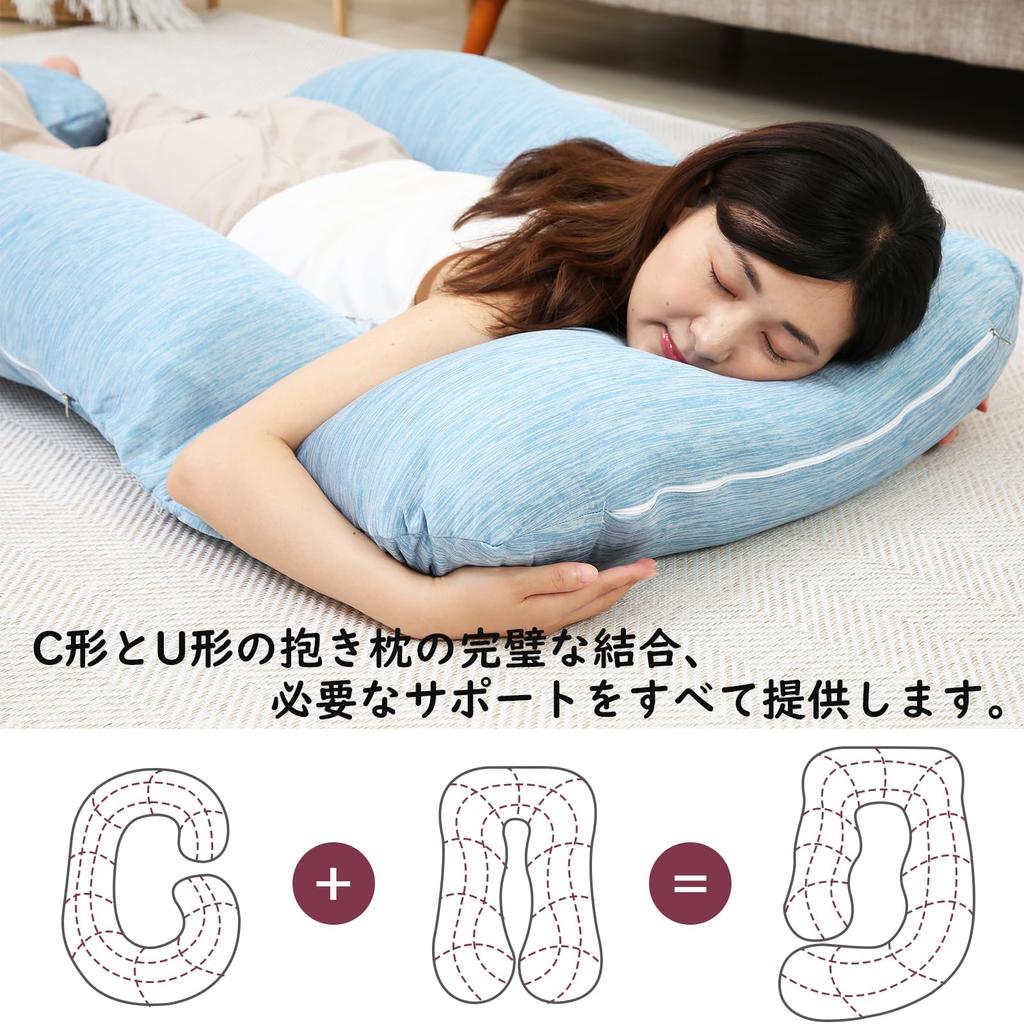 Awesling Body Pillow for Pregnant Cooling Cool Pregnancy Body Cool Body Body Pillow for Pregnant Ranking of Sleep Cooling Backrest Cool Summer Nursing