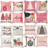 Sofa Christmas Pillowcase Home Bedside Cushion Linen Short Plush Printed Halloween Pillowcase