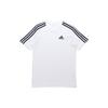 Essentials 3 Stripes T Shirt GL3733
