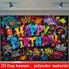 90s Hip Hop Birthday Backdrop Banner, Graffiti Boombox Headphones Crown Color Splash Photo Background, Polyester Wall Decor