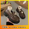 Fashion Doudou shoes with one foot, platform thick heel loafer single shoes for women 2025 new Japanese and Korean version of small leather shoe