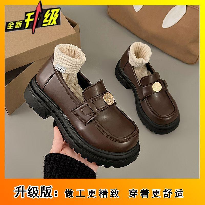 Fashion Doudou shoes with one foot, platform thick heel loafer single shoes for women 2025 new Japanese and Korean version of small leather shoe