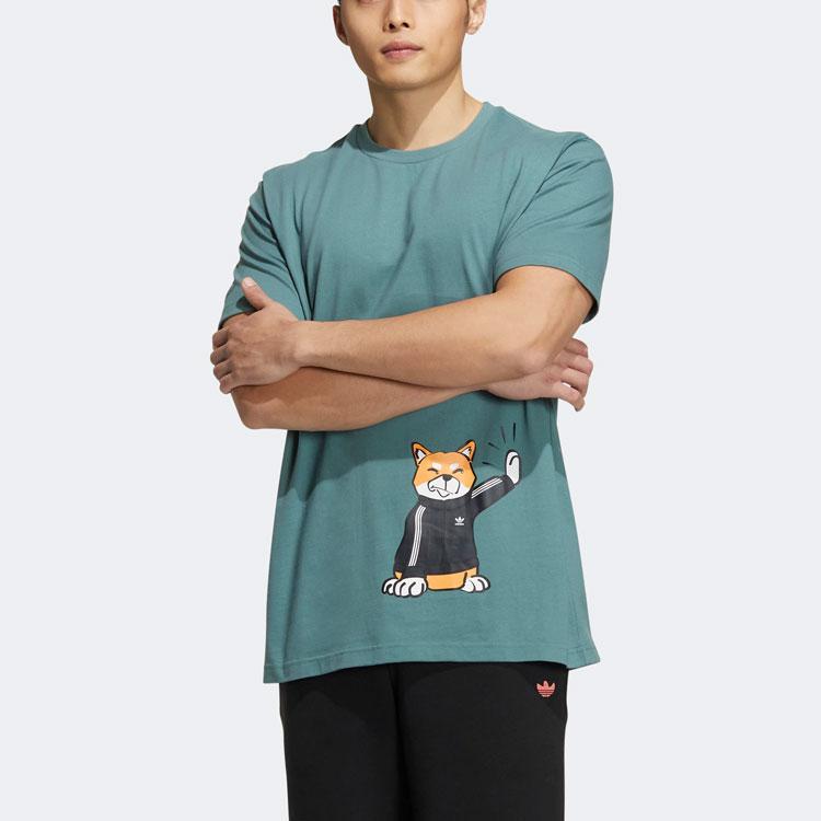 Adidas Cartoon Dog Straight-Leg Casual Sports Short-Sleeve T-Shirt Men Tops Green H49577