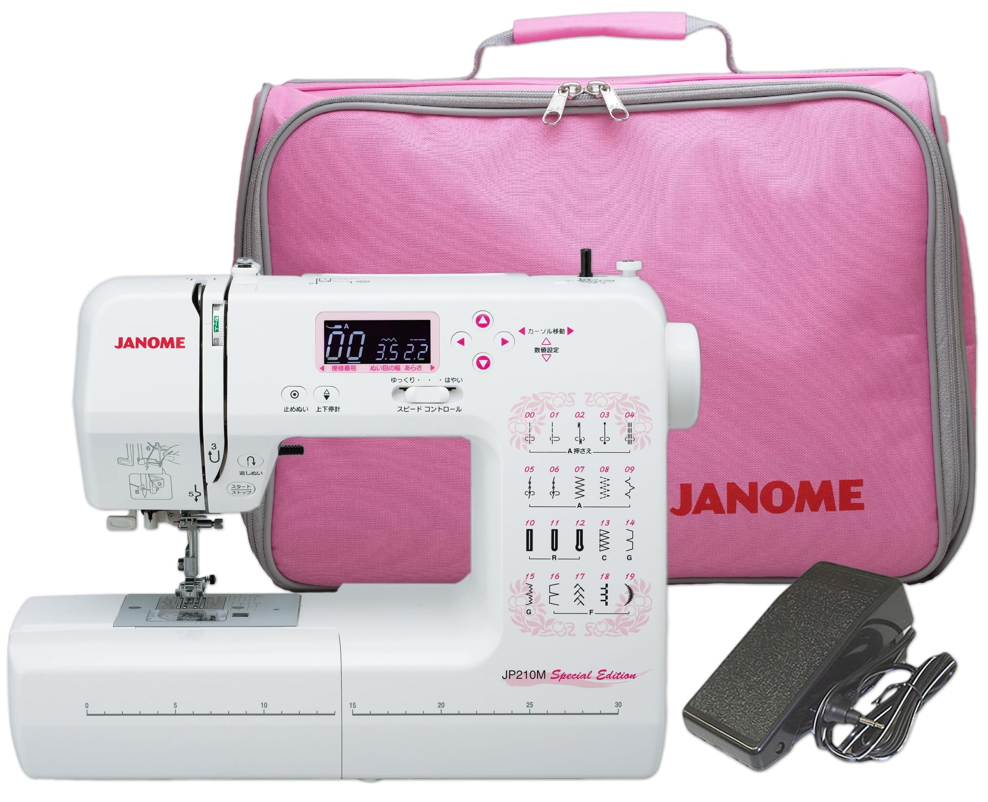 

JANOME computer sewing machine JP210MSE