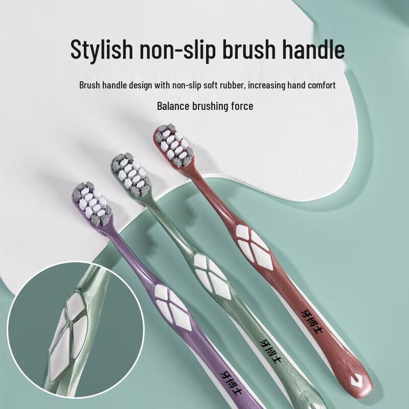 Dr. Dental Super Clean 3-Sided Soft Bristle Toothbrushes, 8-Pack