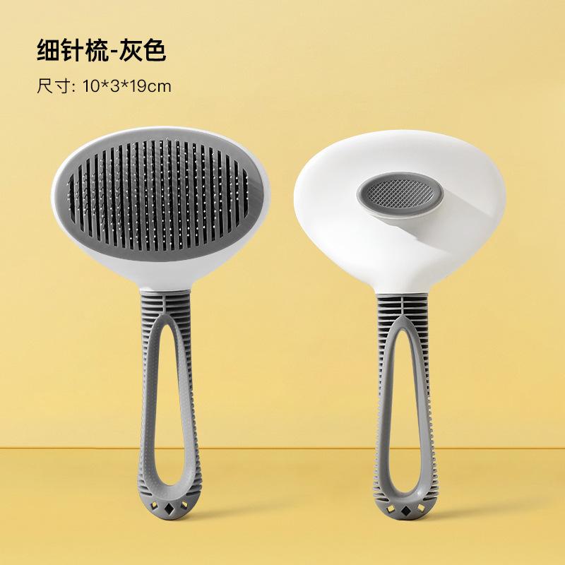 Pet hair removal comb modeling hair removal open knot cat comb automatic fading beauty dog comb hair brush pet supplies
