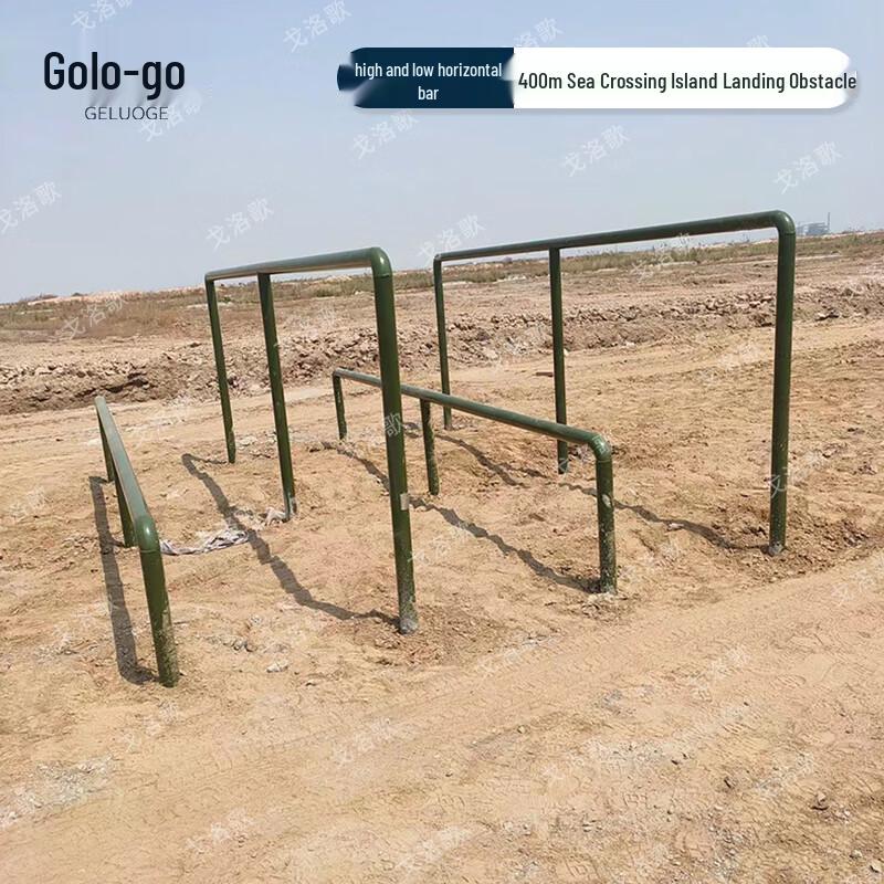 Geluoge 400m Island Landing Obstacle Course Training Equipment