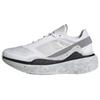 Earthlight Stella McCartney x Earthlight Wmns 'White Dove Grey' Damskie H02809