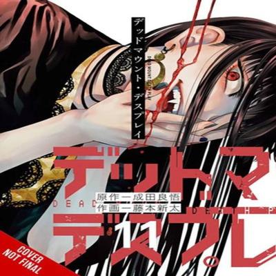 Μυθιστόρημα – Κόμικς και μάνγκα