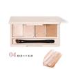 Fujiko - Tashi Pale Eyeshadow