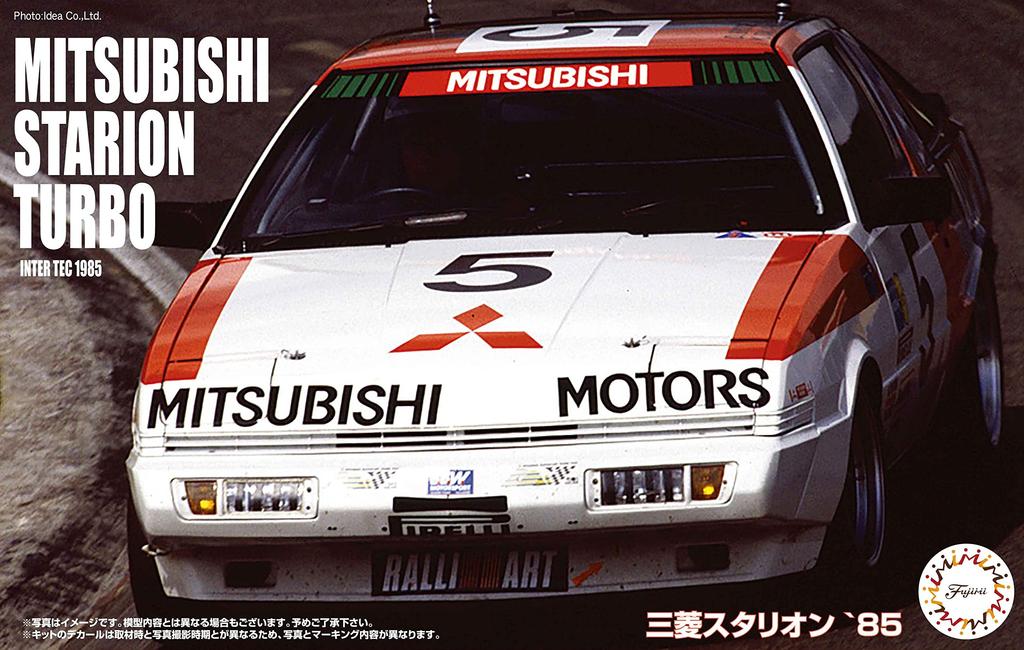 Seria inch up Mitsubishi Stallion model din plastic 1/24 Nr.289 ’85